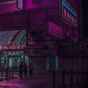 Hong Kong Gallery Photos 24