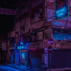 Hong Kong Gallery Photos 37