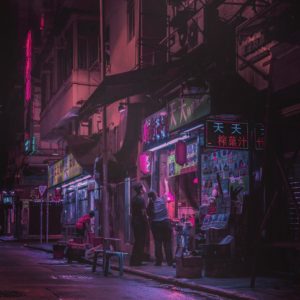 Hong Kong Gallery Photos 35