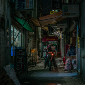 Seoul Gallery 32