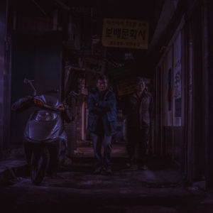Seoul Gallery 51