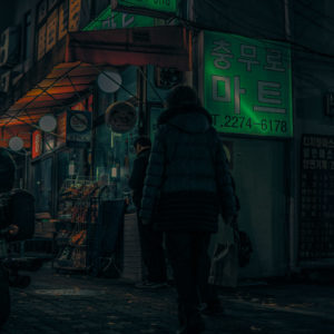 Seoul Gallery 52