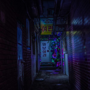 Seoul Gallery 41