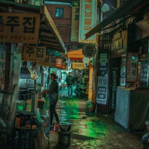 Seoul Gallery 55